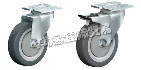 奧地利ROLLENBAU主要產(chǎn)品：ROLLENBAU腳輪、車輪等。ROLLENBAU這46年來一直熱衷于成為一家成功的家族企業(yè)，無論它在哪里定位，挑選，堆放，儲(chǔ)存，組裝，運(yùn)輸和提供。