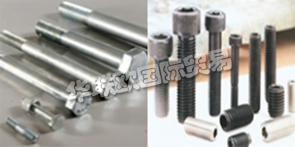 土耳其BERDAN CIVATA主要產(chǎn)品：BERDAN CIVATA螺栓,墊圈等。BERDAN CIVATA在1979年，國內(nèi)和海外企業(yè)標(biāo)準(zhǔn)和特殊螺絲，螺母，螺栓和錨像任何種類和大數(shù)滿足需要緊固件的質(zhì)量是由尤努斯和哈桑·沙姆西兄弟創(chuàng)立。機(jī)械工程師哈桑沙姆西方正6年伊斯坦布爾Denet在博爾特的6年阿達(dá)納順德聯(lián)誼總會螺栓一個近半個世紀(jì)以來，包括在土耳其國內(nèi)和海外經(jīng)驗最古老的螺栓制造商。