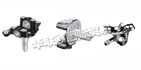 德國(guó)BHARAT FORGE CDP主要產(chǎn)品：BHARAT FORGE CDP底盤(pán),動(dòng)力總成等。BHARAT FORGE CDP以與客戶和供應(yīng)商的開(kāi)放式合作對(duì)話而聞名。 采用 合適材料 和優(yōu)化組件設(shè)計(jì)的創(chuàng)新輕量化 解決方案 確保了在各個(gè)領(lǐng)域的強(qiáng)大和成功的存在。 客戶滿意度絕對(duì)優(yōu)先。從這個(gè)意義上說(shuō)， 應(yīng)用領(lǐng)域的卓越中心出現(xiàn)了：起落架;動(dòng)力總成;鐵路技術(shù);機(jī)械工程/建筑機(jī)械。