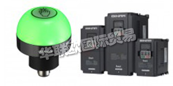 瑞典BINAR主要產(chǎn)品：BINAR傳感器,變頻器等。BINAR是一家工業(yè)集團，致力于為專業(yè)客戶開發(fā)具有獨特產(chǎn)品或技術的利基公司。運營在兩個主要領域進行：工業(yè)解決方案和第一響應者技術。