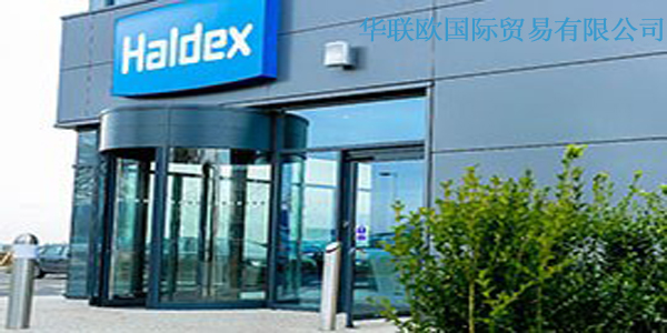 Haldex液壓泵，Haldex燃油泵，Haldex齒輪泵，Haldex水泵