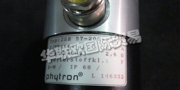 PHYTRON成立于1947年，基于一些價(jià)值觀，至今仍保留下來。我們的員工定期參加進(jìn)一步的培訓(xùn)課程，并受益于各級(jí)管理層的開放式溝通。結(jié)果是，Phytron取得了穩(wěn)定的成功，并被評(píng)為“TopJob”公司。這些價(jià)值非常簡單，是Phytron受客戶和合作伙伴歡迎的基礎(chǔ)。