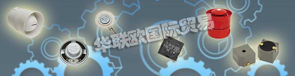 德國(guó)DIGISOUND品牌的產(chǎn)品主要有：DIGISOUND傳感器,DIGISOUND警報(bào)器，耳機(jī)，揚(yáng)聲器，麥克風(fēng)，信號(hào)發(fā)射器，信號(hào)發(fā)生器，警報(bào)器，震動(dòng)電機(jī)等。