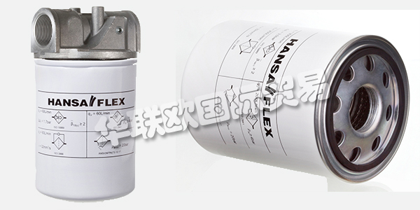 德國HANSA-FLEX公司主要供應(yīng)：HANSA-FLEX軟管,HANSA-FLEX球閥，軟管接頭，液壓元件，過濾器，緊固件，壓力計，流量計，流量開關(guān)等產(chǎn)品。