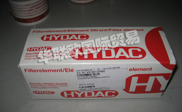 德國(guó)賀德克HYDAC冷卻泵如何操作使用？德國(guó)賀德克HYDAC冷卻泵產(chǎn)品使用說(shuō)明書(shū)  