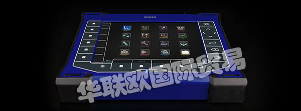 ADASH,ADASH振動(dòng)分析儀,ADASH測振儀