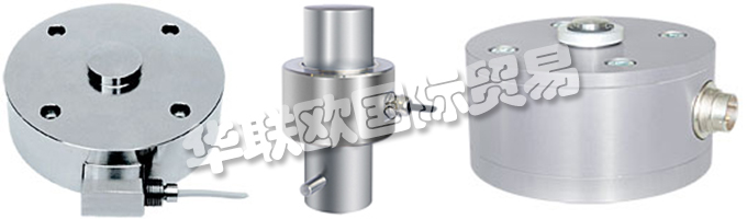 德國(guó)LORENZ MESSTECHNIK公司提供的產(chǎn)品有：德國(guó)LORENZMESSTECHNIK扭矩傳感器、LORENZ力傳感器、扭矩傳感器、無(wú)功傳感器、滑環(huán)傳感器、旋轉(zhuǎn)非接觸式傳感器、旋轉(zhuǎn)力傳感器、張力傳感器、壓縮稱重傳感器、拉力和壓力傳感器、特殊傳感器、多傳感器、反應(yīng)扭矩/力傳感器、非旋轉(zhuǎn)非接觸式扭矩/力傳感器、E-發(fā)動(dòng)機(jī)試驗(yàn)臺(tái)、功率試驗(yàn)臺(tái)、汽車(chē)檢測(cè)設(shè)備、壓縮稱重傳感器、拉動(dòng)和推動(dòng)稱重傳感器、彎曲桿和剪切載荷傳感器、安裝套件和配件、測(cè)量放大器、傳感器接口、DIN導(dǎo)軌模塊、表和實(shí)驗(yàn)室測(cè)量?jī)x器、面板表、便攜式測(cè)量系統(tǒng)。