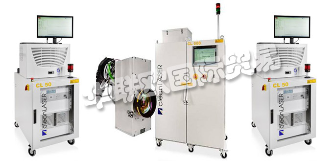 德國cleanLASER公司的產(chǎn)品：cleanLASER激光器、cleanLASER激光系統(tǒng)、緊湊型激光器、低功率激光系統(tǒng)、中功率激光系統(tǒng)、高功率激光系統(tǒng)、半自動和全自動激光系統(tǒng)、一維光學(xué)器、二維關(guān)光學(xué)器、旋轉(zhuǎn)光學(xué)模塊、光學(xué)元件。