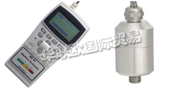 瑞典VIBRATIONSTEKNIK AB公司主要供應：VIBRATIONSTEKNIK AB測振儀,VIBRATIONSTEKNIK AB傳感器，平衡器，熱像儀，變送器等產(chǎn)品。