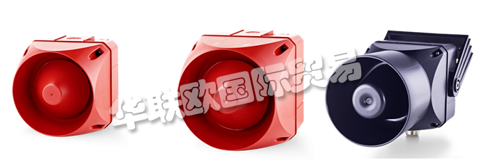 奧地利AUER公司的產(chǎn)品主要有：AUER LED信號(hào)燈、奧地利AUER警報(bào)器、信號(hào)燈、LED頻閃燈、連續(xù)閃爍的LED信標(biāo)燈、LED警告燈、閃光信標(biāo)燈、旋轉(zhuǎn)信標(biāo)燈、警報(bào)器、電子警報(bào)器、喇叭、警報(bào)喇叭、警告喇叭、壓電蜂鳴器、壓電蜂鳴器LED信標(biāo)燈、信號(hào)塔、帶頻閃的多音警報(bào)器、防護(hù)罩、水平安裝底座、垂直安裝底座等產(chǎn)品