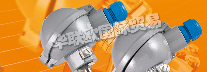 波蘭CZAH POMIAR 公司的主要產(chǎn)品是：CZAH POMIAR傳感器、CZAH POMIAR熱電偶傳感器、電阻傳感器、本安型傳感器Ex、標準傳感器、溫度傳感器配件、溫度傳感器、高溫計、溫度計濕度計、儀表、自動化元件、數(shù)碼溫控器、熱電偶傳感器、電纜、螺紋支架、夾持器等產(chǎn)品。