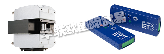 英國DATAPAQ公司的產(chǎn)品主要是：英國DATAPAQ爐溫跟蹤儀,DATAPAQ爐溫記錄儀、DATAPAQ紅外測溫儀、紅外線傳感器、手持紅外測溫儀、熱成像儀、紅外過程成像系統(tǒng)、紅外線掃描式測溫系統(tǒng)、爐溫跟蹤系統(tǒng)、爐溫跟蹤系統(tǒng)(高溫)、爐溫跟蹤系統(tǒng)(低溫)、回流焊爐溫跟蹤系統(tǒng)、太陽能爐溫跟蹤系統(tǒng)、隧道窯爐溫跟蹤儀。