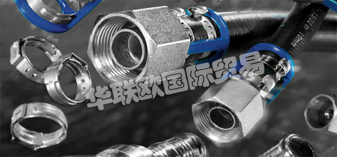 荷蘭BURGAFLEX公司的產(chǎn)品主要有：荷蘭BURGAFLEX軟管、BURGAFLEX加熱軟管、阻隔軟管、加熱軟管、變速箱油冷卻軟、發(fā)動(dòng)機(jī)機(jī)油冷卻軟管、渦輪增壓器潤滑軟管、空氣制動(dòng)軟管、、減少阻隔軟管、防護(hù)軟管、空調(diào)軟管、壓接接頭、Burgaclip接頭、低壓軟管、低壓過濾器、中壓軟管、中壓管道、柴油軟管、柴油軟管配件、高壓軟管、高壓過濾器、卷曲、中高壓軟管、尼龍軟管、軟管上的吸管、清洗軟管。