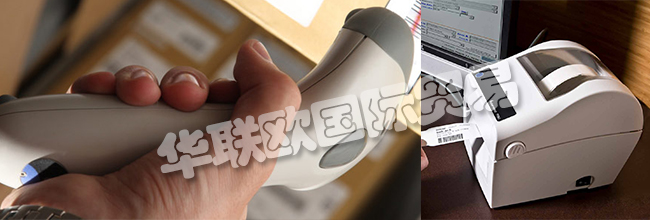 德國(guó)COSYS公司主要供應(yīng)：條形碼掃描的MDE設(shè)備、手持式掃描儀、打印機(jī)、標(biāo)簽打印機(jī)、桌面打印機(jī)、工業(yè)打印機(jī)、移動(dòng)打印機(jī)。