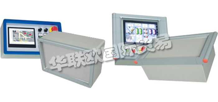 德國ROLEC公司主要供應：德國ROLEC機柜,ROLEC懸臂系統(tǒng)，命令機柜，工業(yè)外殼，鋁制外殼，不銹鋼外殼，防爆外殼，移動控制柜等產品。