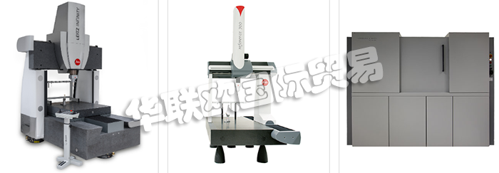 瑞士GRIBI公司產(chǎn)品主要有：瑞士GRIBI三維測量儀、GRIBI掃描儀、3D校準(zhǔn)儀、計(jì)算機(jī)斷層掃描儀、光學(xué)追蹤器、激光掃描儀、掃描跟蹤儀。