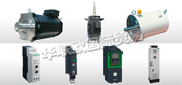 瑞士EMWB公司主要供應(yīng)：瑞士EMWB電機,EMWB變頻器，軟起動器，永磁電機，防爆電機，液冷電機，主軸電機，齒輪電機，減速電機，主軸元件等產(chǎn)品。