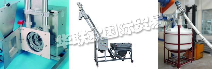 英國(guó)ENTECON公司的主要產(chǎn)品是：英國(guó)ENTECON輸送機(jī)、ENTECON起重器、航空機(jī)械輸送機(jī)、螺旋輸送機(jī)、撓性螺旋輸送機(jī)、真空輸送機(jī)、麻袋小站、自動(dòng)開袋機(jī)、散裝袋卸料器、散裝袋加油站、柔性進(jìn)紙器、真空袋起重器、電動(dòng)振動(dòng)器、卸料系統(tǒng)、進(jìn)料器、真空袋升降機(jī)、備件。