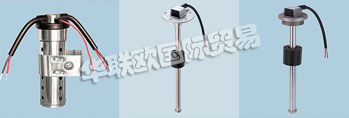 美國KUS公司的產(chǎn)品有：美國KUS液位計、Wema傳感器、傳感器、壓力傳感器、液位傳感器、水位傳感器、船用儀表、液位計、多罐儀表盤、機油溫度表、水溫表、電壓表、電流表、機油壓力表、計時器、轉(zhuǎn)速表轉(zhuǎn)速表、車速表、GPS速度計、模擬時鐘、修剪量具、舵角規(guī)、船用配件，艙底泵開關(guān)、艙底水警報器、蜂鳴器、B高/低警報模塊。