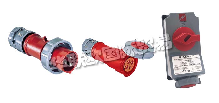 德國(guó)MENNEKES公司主要供應(yīng)：德國(guó)MENNEKES連接器,MENNEKES插座，隔離開(kāi)關(guān)，針腳和套筒水密連接器，銷釘和套筒插頭，開(kāi)關(guān)式和互鎖式插座等產(chǎn)品。