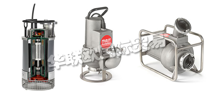 德國MAST-PUMPEN公司主要供應(yīng)德國MAST-PUMPEN潛水泵,MAST-PUMPEN排污泵，通道輪式泵，排水泵，通用泵，危險品泵，輸送泵等產(chǎn)品。