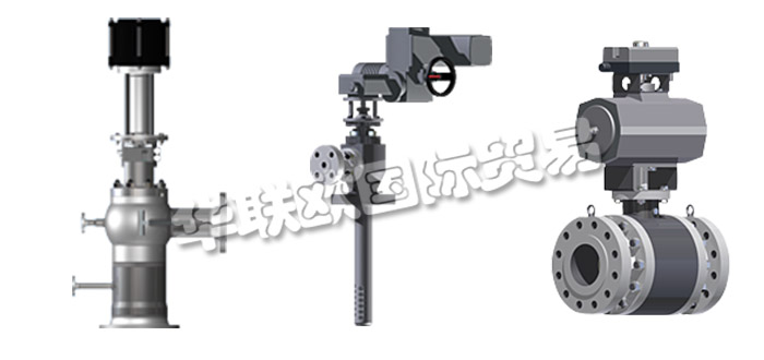 德國TEC ARTEC公司主要供應(yīng)：德國TEC ARTEC減溫器,TEC ARTEC冷卻器，蒸汽轉(zhuǎn)換站，噴槍冷卻器，環(huán)形冷卻器，蒸汽增壓噴嘴等產(chǎn)品。