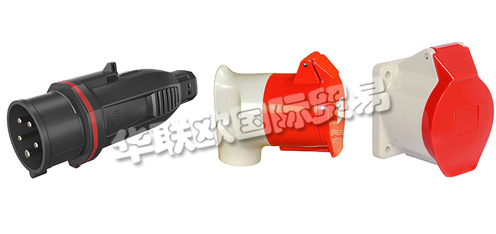 德國WALTHER-WERKE公司主要供應：德國WALTHER-WERKE插頭,WALTHER-WERKE聯(lián)軸器，連接器，低壓連接器，電纜，充電電纜，測試儀等產(chǎn)品。