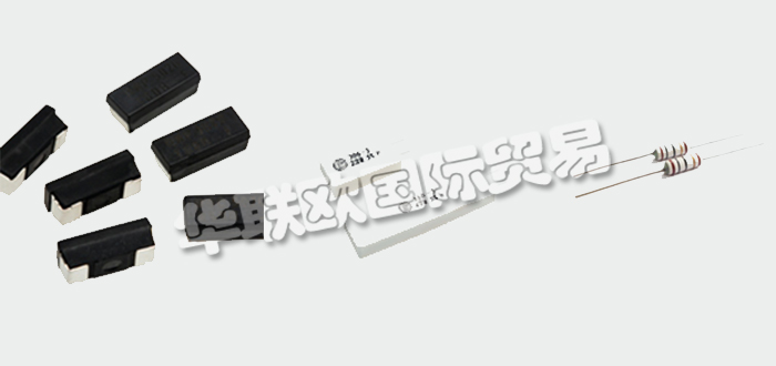 德國(guó)VITROHM公司主要供應(yīng)：德國(guó)VITROHM電阻,VITROHM通孔電阻，貼片電阻,線繞-陶瓷表殼通孔電阻，薄膜-陶瓷盒通孔電阻，電流傳感器電阻, 線繞-涂層貼片電阻，涂膜貼片電阻等產(chǎn)品。