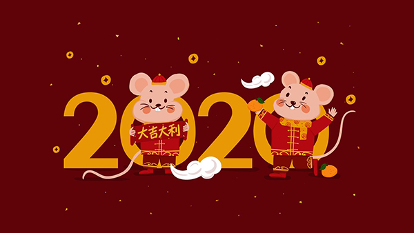 華聯(lián)歐2020年元旦、春節(jié)放假通知