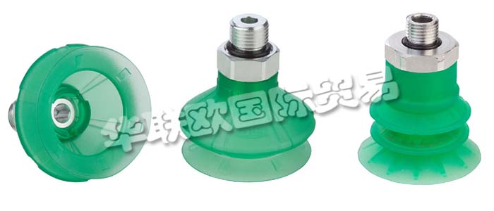SCHMALZ海綿吸盤的特點(diǎn)是堅(jiān)固的主體和可模壓成包裝形狀的柔軟的密封唇。海綿吸盤用于包裝行業(yè)，這些吸盤由符合FDA準(zhǔn)則的耐磨材料Elastodur和PVC或硅樹脂制成。這意味著這些吸盤可用于處理初級(jí)和次級(jí)包裝。