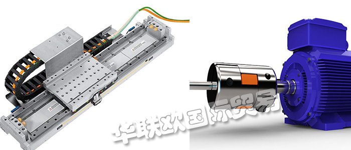 REXROTH直線(xiàn)電機(jī),德國(guó)力士樂(lè)REXROTH直線(xiàn)電機(jī)