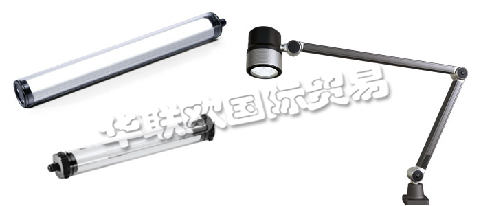 WALDMANN作為照明專家，在過去幾十年中一直代表著德國工藝制造和工程技術(shù)的最高水平，為客戶提供適用于特定目標(biāo)和特定環(huán)境的“定制化照明解決方案”。他們的工業(yè)客戶一直受益于WALDMANN專業(yè)的工業(yè)照明解決方案及廣泛的應(yīng)用技術(shù)。WALDMANN機(jī)床工作燈是數(shù)十年無數(shù)現(xiàn)場解決方案中總結(jié)而來的寶貴而豐富的經(jīng)驗(yàn)結(jié)晶，它將伴有很大的增值效應(yīng)。借助于他們的經(jīng)驗(yàn)，無論是設(shè)備或車間照明還是信號燈或生產(chǎn)大廳照明，您都可以實(shí)現(xiàn)細(xì)致可持續(xù)的能源管理。您也可以在他們的產(chǎn)品中找到特殊的解決方案，如ESD防靜電區(qū)域照明。作為高效照明系統(tǒng)研發(fā)的先鋒，他們能夠?yàn)槟峁┩昝赖膫€性化解決方案，并協(xié)助您完成整個流程：從咨詢到規(guī)劃，再到照明系統(tǒng)的安裝。