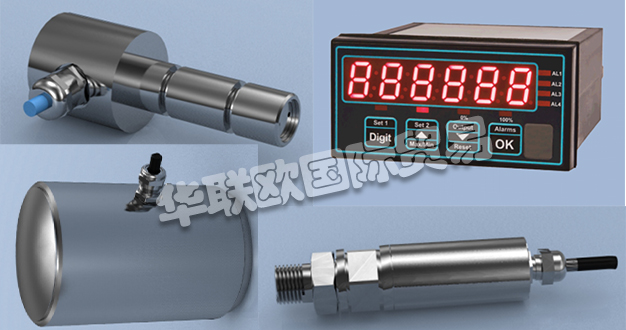 優(yōu)勢(shì)供應(yīng)英國LCM SYSTEMS稱重傳感器壓力傳感器