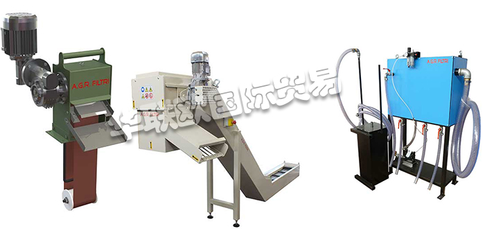 低價供應(yīng)原裝意大利A.G.R.FILTRI油分離器磁力輸送機(jī)