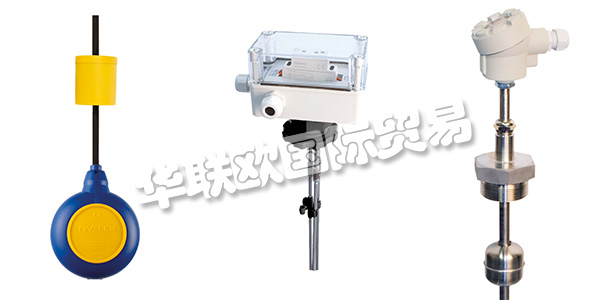 NIVELCO是一家匈牙利的出口導(dǎo)向型公司，在幾乎所有的主要市場(chǎng)銷售其產(chǎn)品，遍布全球70多個(gè)國(guó)家的分銷商將NIVELCO產(chǎn)品帶到任何有需要的地方。NIVELCO公司致力于建立長(zhǎng)期，可信賴和滿意的業(yè)務(wù)和合作伙伴關(guān)系，為此他們將保證產(chǎn)品質(zhì)量放在首位，通過(guò)ISO9001：2015來(lái)確保產(chǎn)品的優(yōu)質(zhì)可靠。下文為您介紹NIVELCO液位開(kāi)關(guān)。
