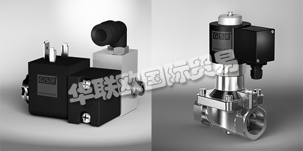 GSR在德國于1971年成立，開發(fā)，生產(chǎn)和銷售電磁閥和壓縮空氣控制閥。GSR為幾乎所有應(yīng)用提供正確的解決方案。超過1000個閥門選項可以選擇。如果在標準范圍內(nèi)找不到想要的閥門，GSR將根據(jù)客戶的要求共同開發(fā)您的單個閥門。下文為您介紹GSR閥門。