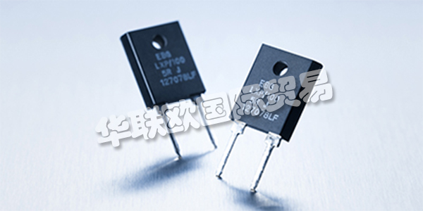 奧地利EBG公司主要供應(yīng)：奧地利EBG電阻器,EBG分壓器，分流器，功率電阻器，超高性能電阻器，高壓電阻器，金屬膜電阻器等產(chǎn)品。