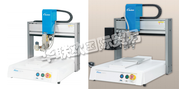 NORDSON(諾信)設(shè)計(jì)，制造和銷售用于分配粘合劑，涂料，密封劑，生物材料和其他材料的產(chǎn)品。NORDSON公司成立于1954年，總部位于美國(guó)，在30多個(gè)國(guó)家開展其業(yè)務(wù)。NORDSON的點(diǎn)膠機(jī)，點(diǎn)膠閥，自動(dòng)點(diǎn)膠系統(tǒng)，注射器筒和精密點(diǎn)膠頭等產(chǎn)品以極高的品質(zhì)贏得了廣大用戶的認(rèn)可。下文為您帶來(lái)NORDSON點(diǎn)膠機(jī),諾信產(chǎn)品型號(hào)介紹。