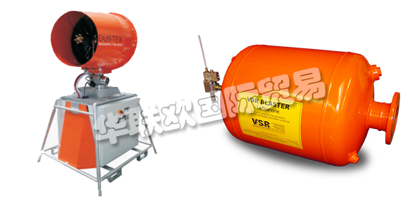 德國(guó)VSR公司主要供應(yīng)：德國(guó)VSR空氣炮,VSR鼓風(fēng)機(jī)，分散系統(tǒng)，噴水系統(tǒng)，分段塊系統(tǒng)，刮板機(jī)，定心輥等產(chǎn)品。