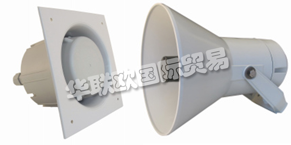 DNH公司自1946年成立以來，一直是享譽全球的高質量產(chǎn)品供應商。DNH制造用于工業(yè)和商業(yè)應用的各類揚聲器，產(chǎn)品可用于各種應用和項目。DNH的產(chǎn)品已通過ISO 9001質量保證體系，質量有保障，可滿足客戶對高質量產(chǎn)品的需求。DNH的產(chǎn)品應用范圍廣泛，可滿足最苛刻的使用要求。下文為您介紹DNH揚聲器。