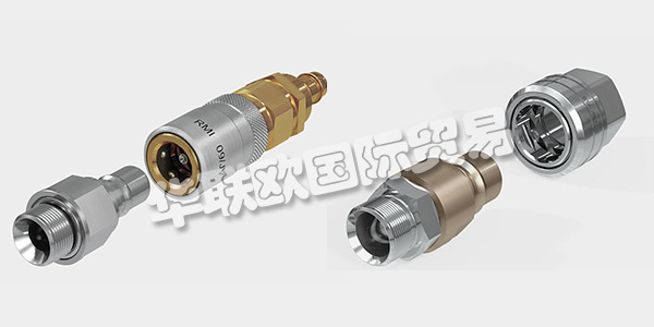史陶比爾(STAUBLI)集團是工業(yè)連接器、工業(yè)機器人和紡織機械這三大領(lǐng)域機電一體化解決方案的全球?qū)I(yè)供應(yīng)商。從最初1892年在蘇黎世創(chuàng)辦的一家小作坊，發(fā)展成為一個跨國集團，史陶比爾成功的秘訣在于技術(shù)上的不斷創(chuàng)新發(fā)展。下文為您介紹史陶比爾快速接頭。