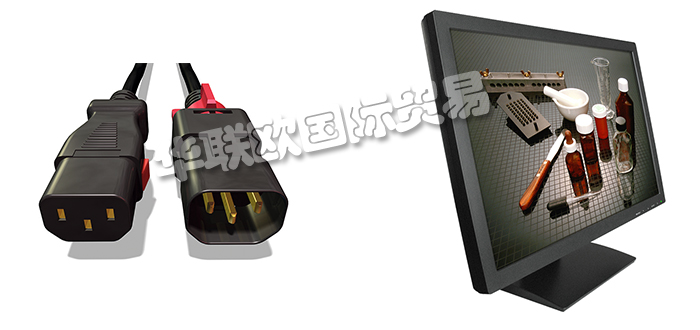 打折銷(xiāo)售荷蘭MULDER-HARDENBERG電源連接器