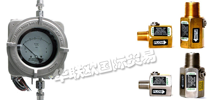 低價(jià)銷(xiāo)售美國(guó)MID-WEST INSTRUMENT差壓計(jì)限壓閥