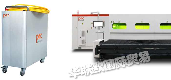 低價(jià)銷(xiāo)售美國(guó)PRC LASER切割機(jī)射頻激光器