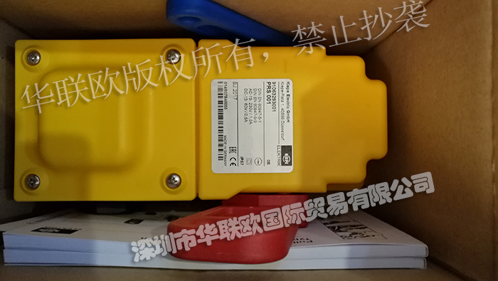 德國KIEPE防爆開關全系列產(chǎn)品型號詳細介紹