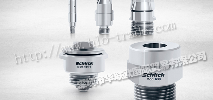 SCHLICK拉瓦爾噴嘴型號(hào)價(jià)格查詢,SCHLICK噴槍原理說(shuō)明書