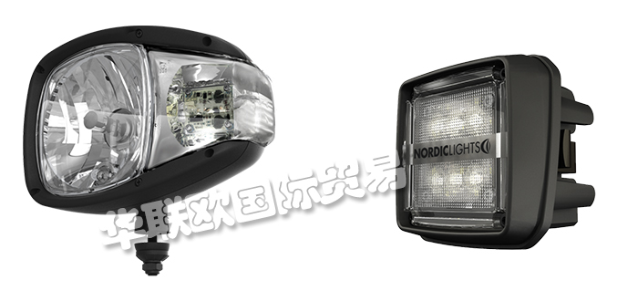 低價(jià)經(jīng)銷(xiāo)芬蘭NORDIC LIGHTS氙氣工作燈鹵素工作燈