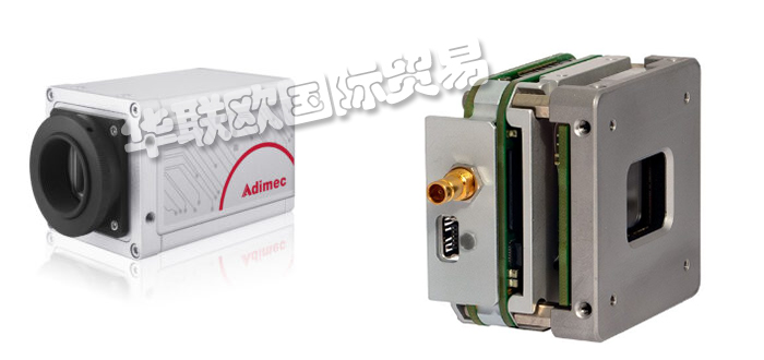 ADIMEC,荷蘭ADIMEC醫(yī)療攝像機(jī),ADIMEC機(jī)械視覺(jué)攝像機(jī)