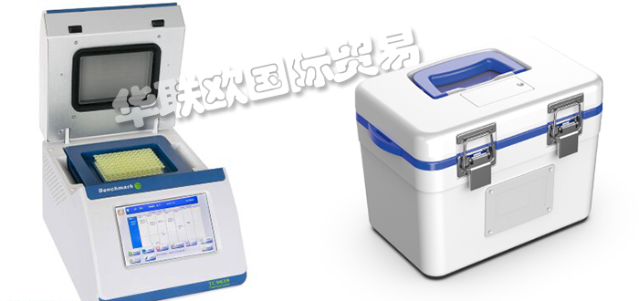 特價(jià)銷售美國(guó)LABORATORY EQUIPMENT旋轉(zhuǎn)器渦流器