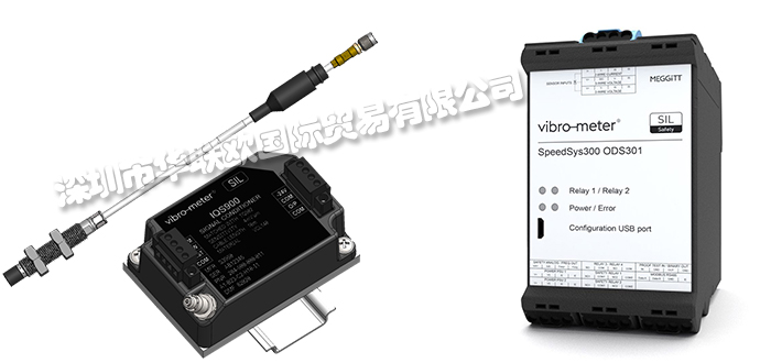 英國(guó)VIBRO品牌介紹（VIBRO傳感器光電開(kāi)關(guān)）